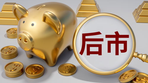 公募名將四季報出爐 葛蘭、周蔚文、趙詣等后市觀點解析